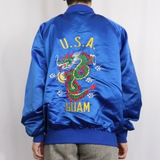 画像3: 80's "U.S.A. GUAM" スーベニアジャケット M (3)