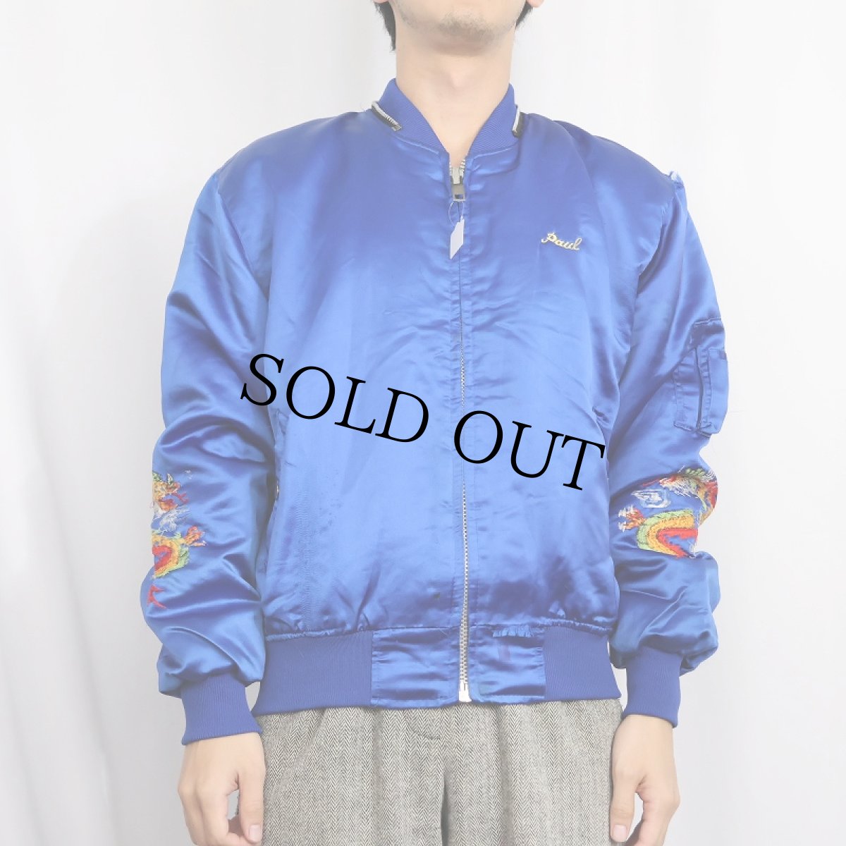 画像3: 80's "KOREA" 中綿入り スーベニアジャケット (3)