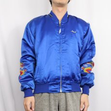 画像3: 80's "KOREA" 中綿入り スーベニアジャケット (3)