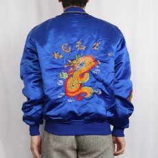 画像4: 80's "KOREA" 中綿入り スーベニアジャケット (4)