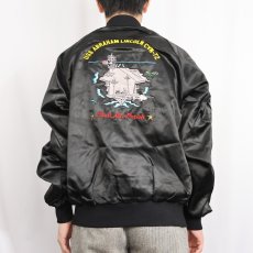 画像4: 80's USA製 "USS ABRAHAM LINCOLN CVN-72" スーベニアジャケット BLACK L (4)