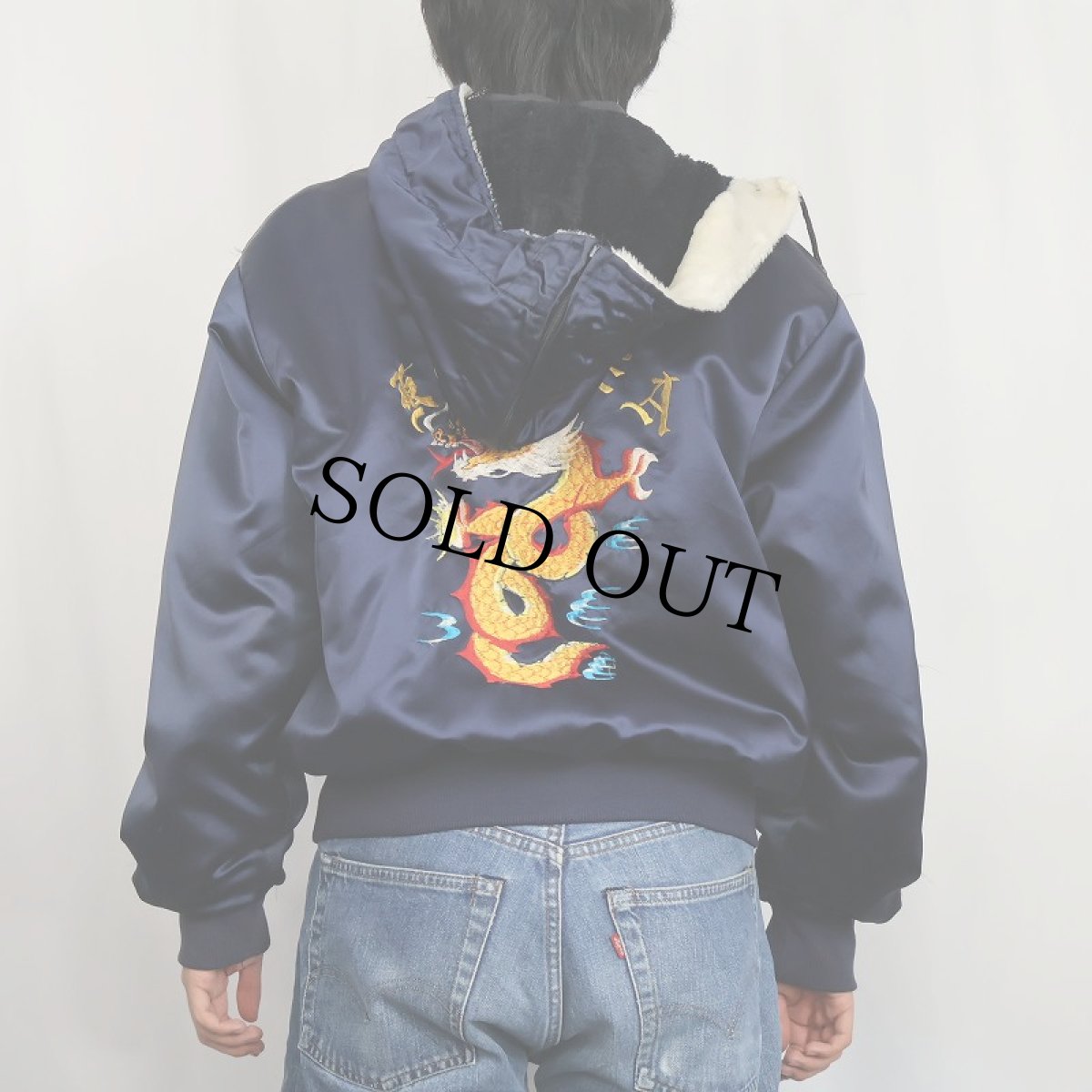 画像3: 80's KOREA スーベニアジャケット (3)