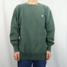 画像2: 90's Champion REVERSE WEAVE USA製 目付き スウェット XL (2)