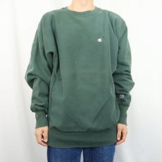 画像2: 90's Champion REVERSE WEAVE 目付き スウェット XL (2)