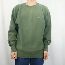 画像2: 90's Champion REVERSE WEAVE USA製 目付き スウェット L (2)