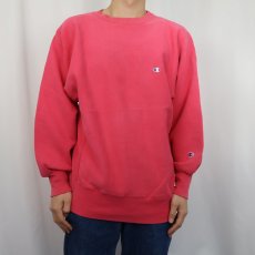 画像2: 90's Champion REVERSE WEAVE USA製 目付き スウェット L (2)