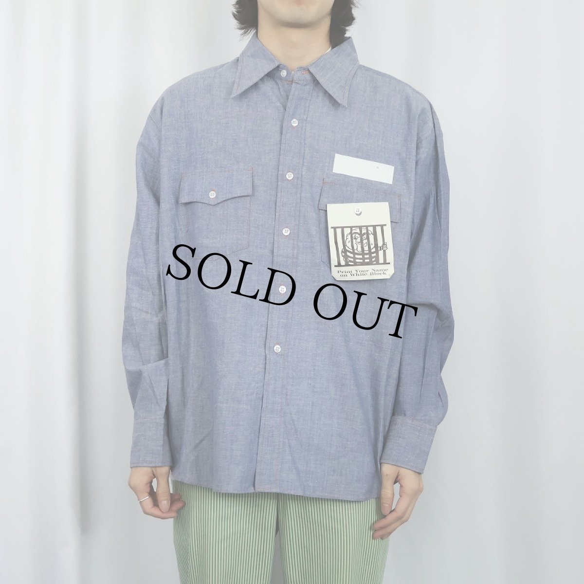 画像3: 70's Action Age シャンブレーシャツ DEADSTOCK XL (3)