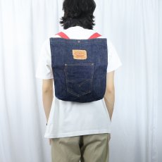 画像2: 70's LEVI'S BIGE デニムリュックサック (2)