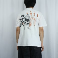 画像4: 90's USA製 武蔵丸 力士プリントTシャツ L (4)