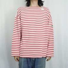 画像2: SAINT JAMES FRANCE製 ボーダー柄 ロンT (2)