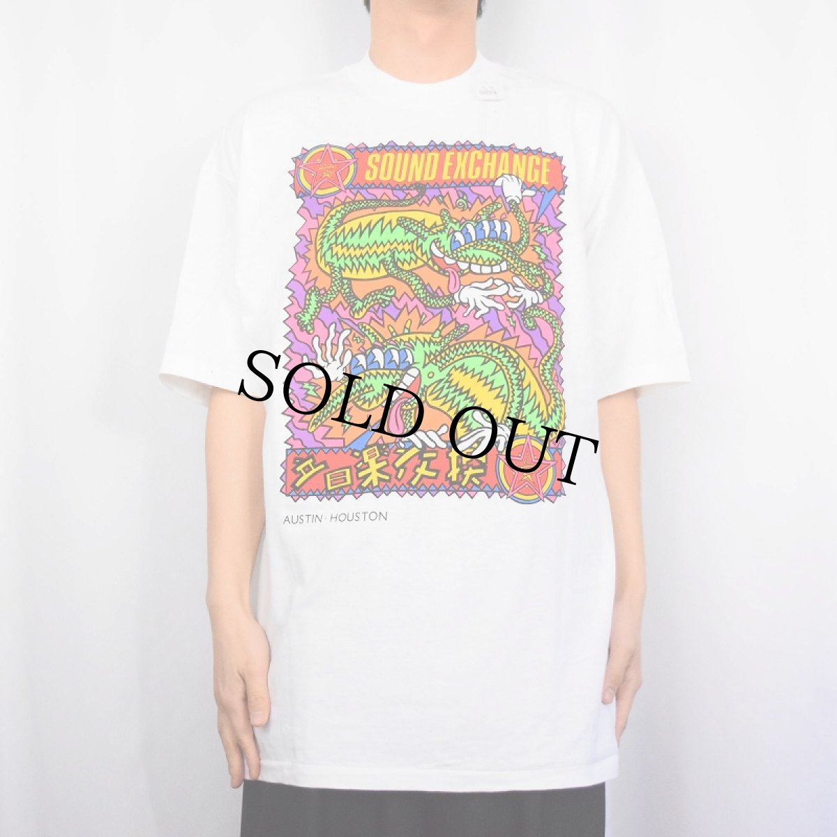 画像2: 1989 Frank Kozik USA製 "SOUND EXCHANGE" アートプリントTシャツ DEADSTOCK XL (2)