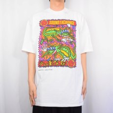 画像2: 1989 Frank Kozik USA製 "SOUND EXCHANGE" アートプリントTシャツ DEADSTOCK XL (2)