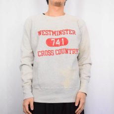 画像2: 70's Champion 赤単タグ REVERSE WEAVE USA製  "WESTMINSTER GROSS COUNTRY" プリントスウェット M (2)