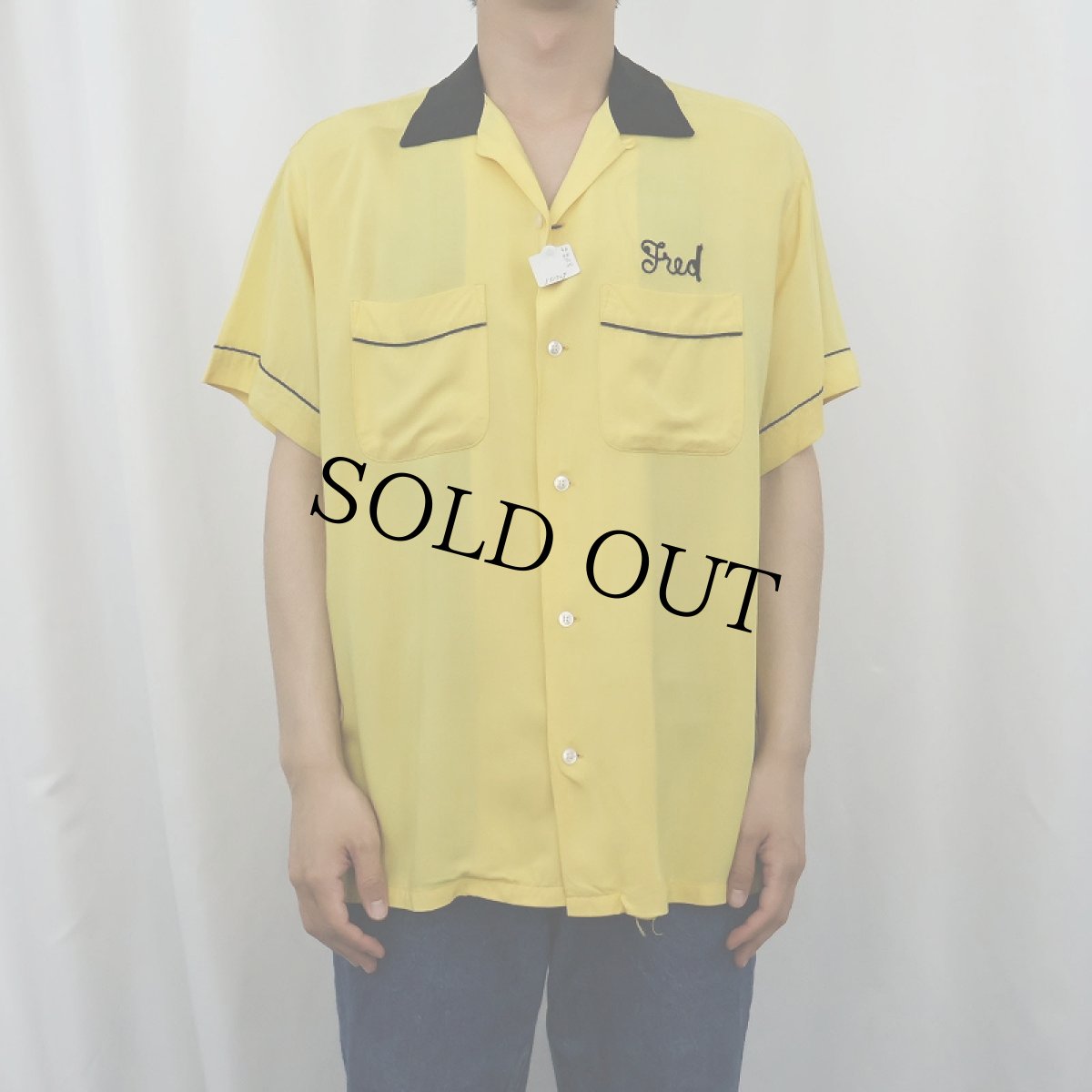 画像2: 60's Hilton "Kenite Plumbers" チェーン刺繍 レーヨンボーリングシャツ (2)