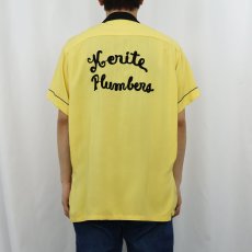 画像3: 60's Hilton "Kenite Plumbers" チェーン刺繍 レーヨンボーリングシャツ (3)