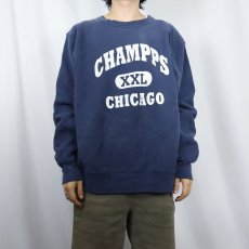 画像2: 90's cotton exchange USA製 REVERSE WEAVE TYPE プリントスウェット NAVY XL (2)