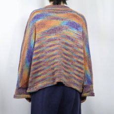 画像3: マルチボーダー柄 シャギーニットセーター (3)