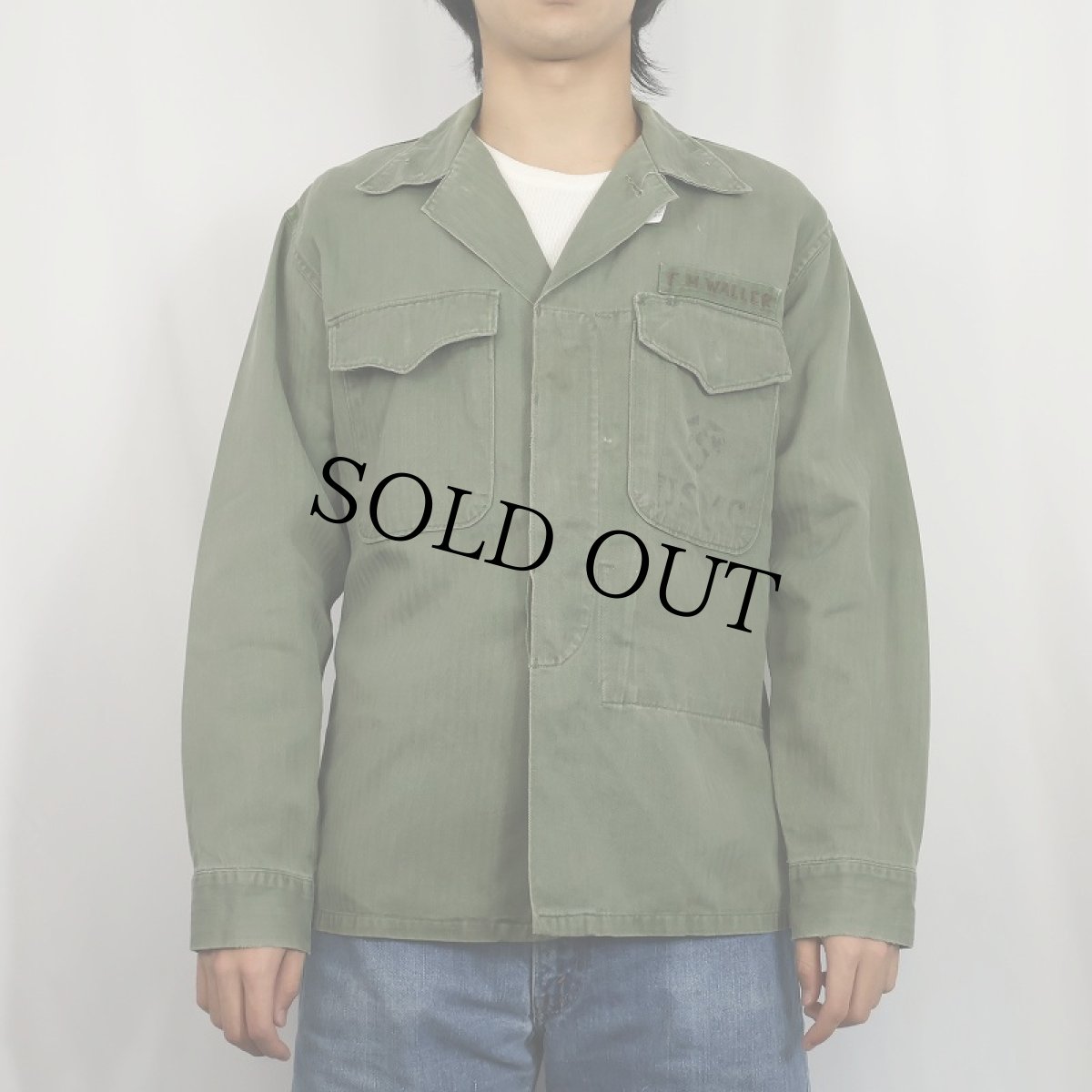 画像2: 50's USMC P-53 HBT ユーティリティジャケット (2)