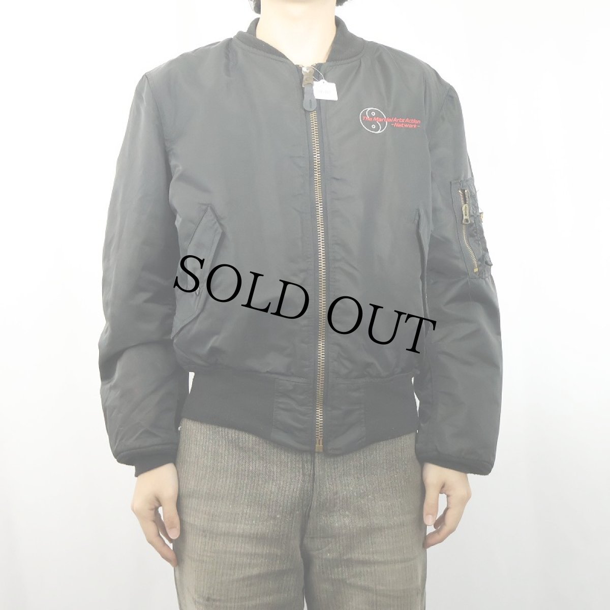 画像5: 民間品 ALPHA INDUSTRIES MA-1 TYPE  "The Martial Arts Action Network" 陰陽刺繍 フライトジャケット MEDIUM (5)