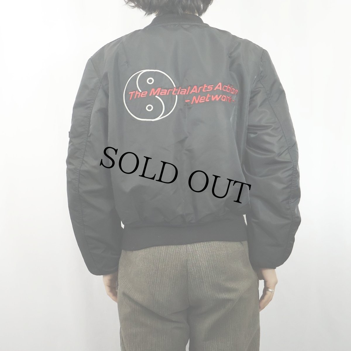 画像6: 民間品 ALPHA INDUSTRIES MA-1 TYPE  "The Martial Arts Action Network" 陰陽刺繍 フライトジャケット MEDIUM (6)