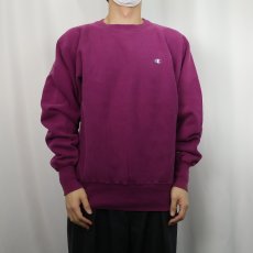 画像2: 90's Champion REVERSE WEAVE USA製 目付き スウェット L (2)