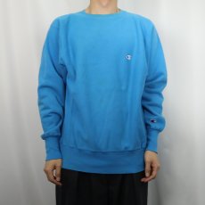 画像2: 90's Champion REVERSE WEAVE USA製 目付き スウェット L (2)