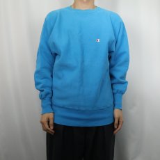 画像2: 90's Champion REVERSE WEAVE USA製 目付き スウェット L (2)