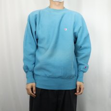 画像2: 90's Champion REVERSE WEAVE USA製 目付き スウェット L (2)