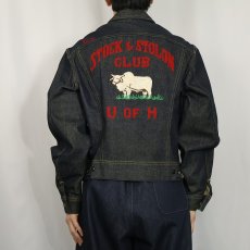 画像4: 50's Lee 101-J 赤タグ後期 チェーン刺繍 デニムジャケット DEADSTOCK SIZE40 (4)