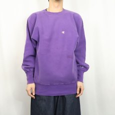 画像2: 90's Champion REVERSE WEAVE USA製 目付きスウェット XL (2)