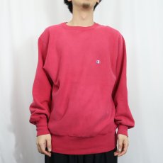 画像2: 90's Champion REVERSE WEAVE USA製 目付きスウェット L (2)