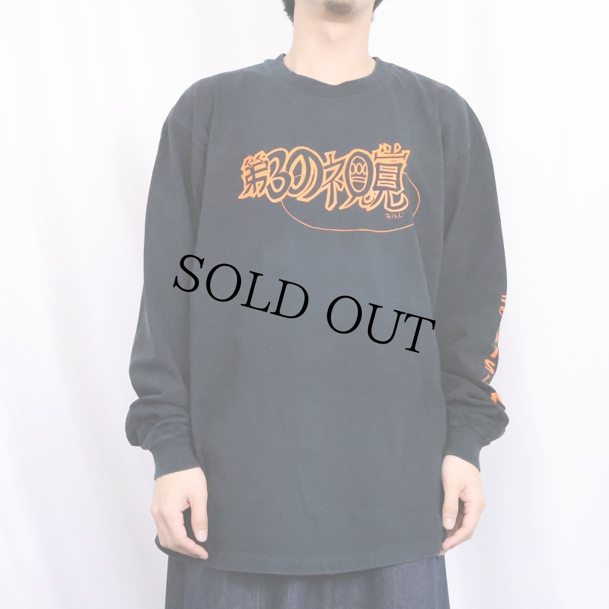 画像3: 90's HIEROGLYPHICS USA製 "THIRD EYE VISION" ヒップホップグループ アルバムプリントロンT BLACK XL (3)