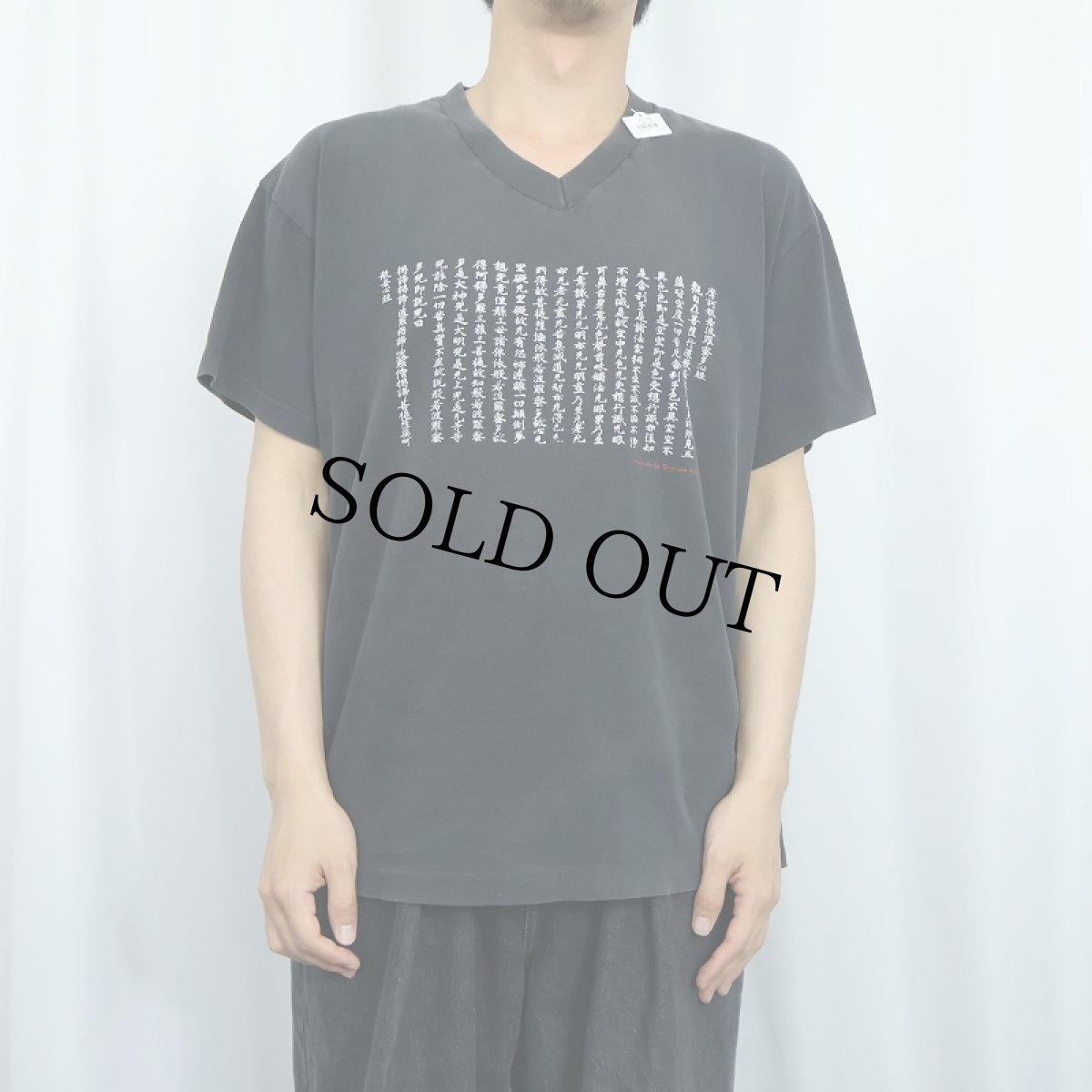 画像2: 90's 般若心経 Vネック プリントTシャツ BLACK XL (2)