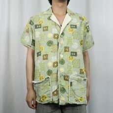 画像2: 60〜70's Sarby 総柄 パイル ビーチシャツ M (2)