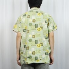 画像3: 60〜70's Sarby 総柄 パイル ビーチシャツ M (3)