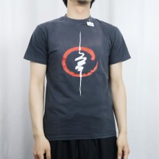 画像3: 80〜90's Andreas Vollenweider USA製 "Dancing with the Lion" ハープ奏者 アルバムプリントTシャツ BLACK M (3)