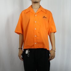 画像3: 60's Hale Niu "KILANI CREAMICS" フロッキープリント コットンボウリングシャツ L (3)