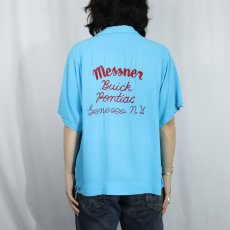 画像4: 60's King Louie チェーン刺繍 レーヨンオープンカラーシャツ L (4)