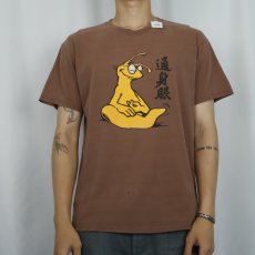 画像2: 90's UC SANTA CRUZ USA製 "通身眼" キャラクターTシャツ M (2)