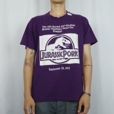 画像2: 90's JURASSIC PARK USA製 アドベンチャー映画 プリントTシャツ L (2)
