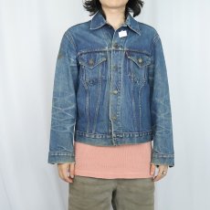 画像2: 70〜80's Levi's 70505 デニムジャケット (2)