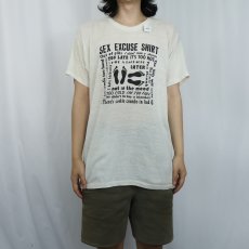 画像2: 80's "SEX EXCUSE SHIRT" ジョークプリントTシャツ (2)