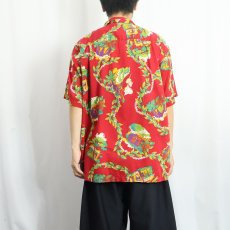 画像3: 2000's Patagonia Pataloha オールオーバーパターン コットンハワイアンシャツ L (3)