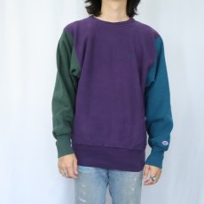画像2: 90's Champion REVERSE WEAVE USA製 クレイジーパターン 目付きスウェット L (2)