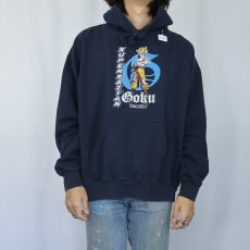 画像2: DRAGON BALL Z "スーパーサイヤ人" キャラクタープリント スウェットフーディー NAVY XL (2)