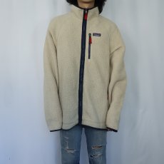 画像2: 2020AW Patagonia レトロパイル フリースジャケット XXL (2)
