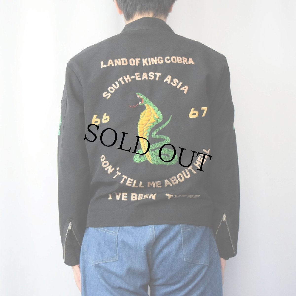 画像4: 60's "LAND OF KING COBRA SOUTH-EAST ASIA" リバーシブル ベトジャン  (4)