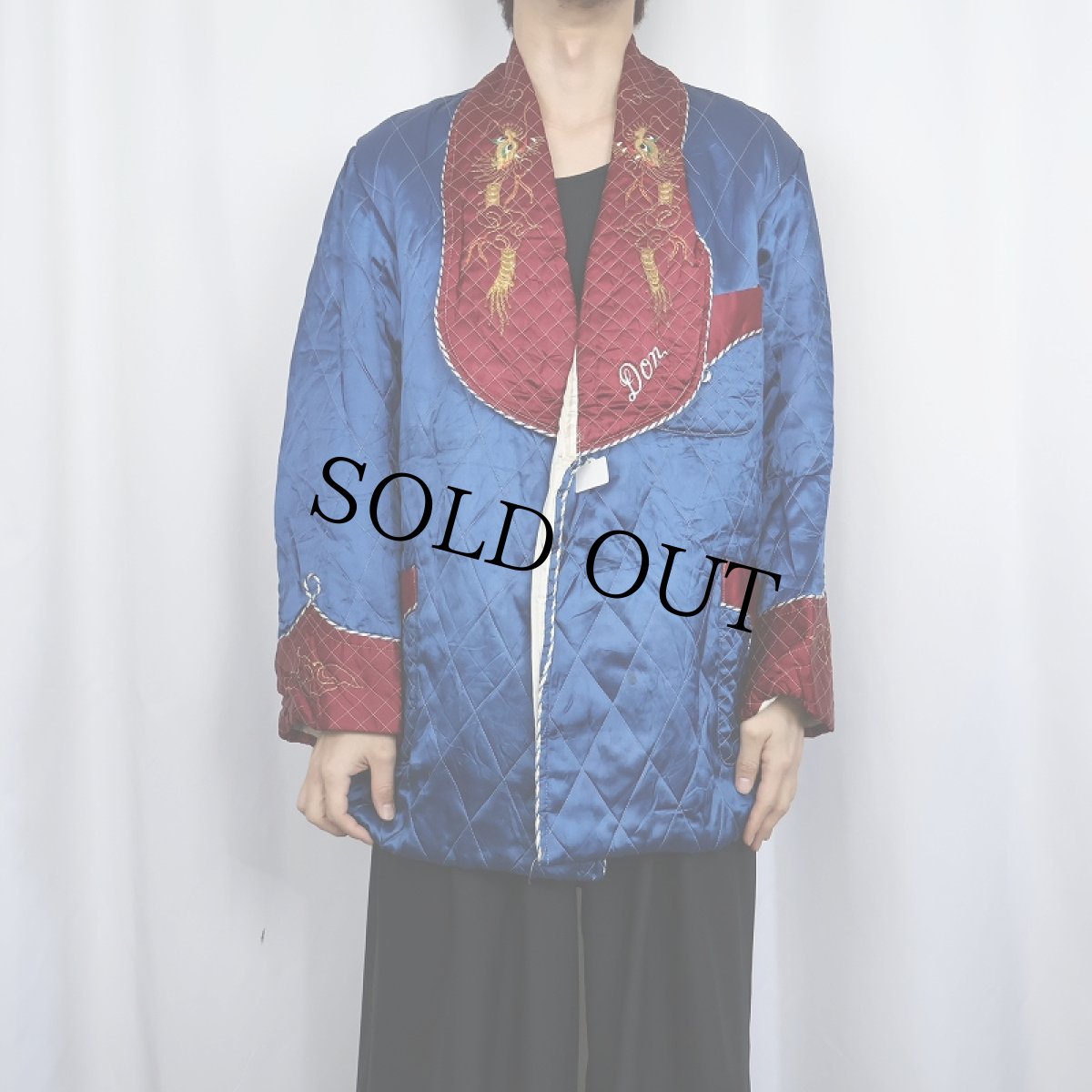 画像2: 50's 龍刺繍 キルティング スカガウン (2)