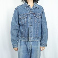 画像2: 70's Levi's 70505 USA製 デニムジャケット (2)
