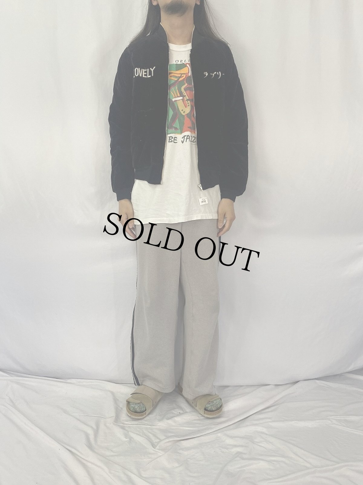 画像5: 50's "S.M.U. MUSTANGS ラブリー" 黒別珍×ホワイトサテン スカジャン (5)